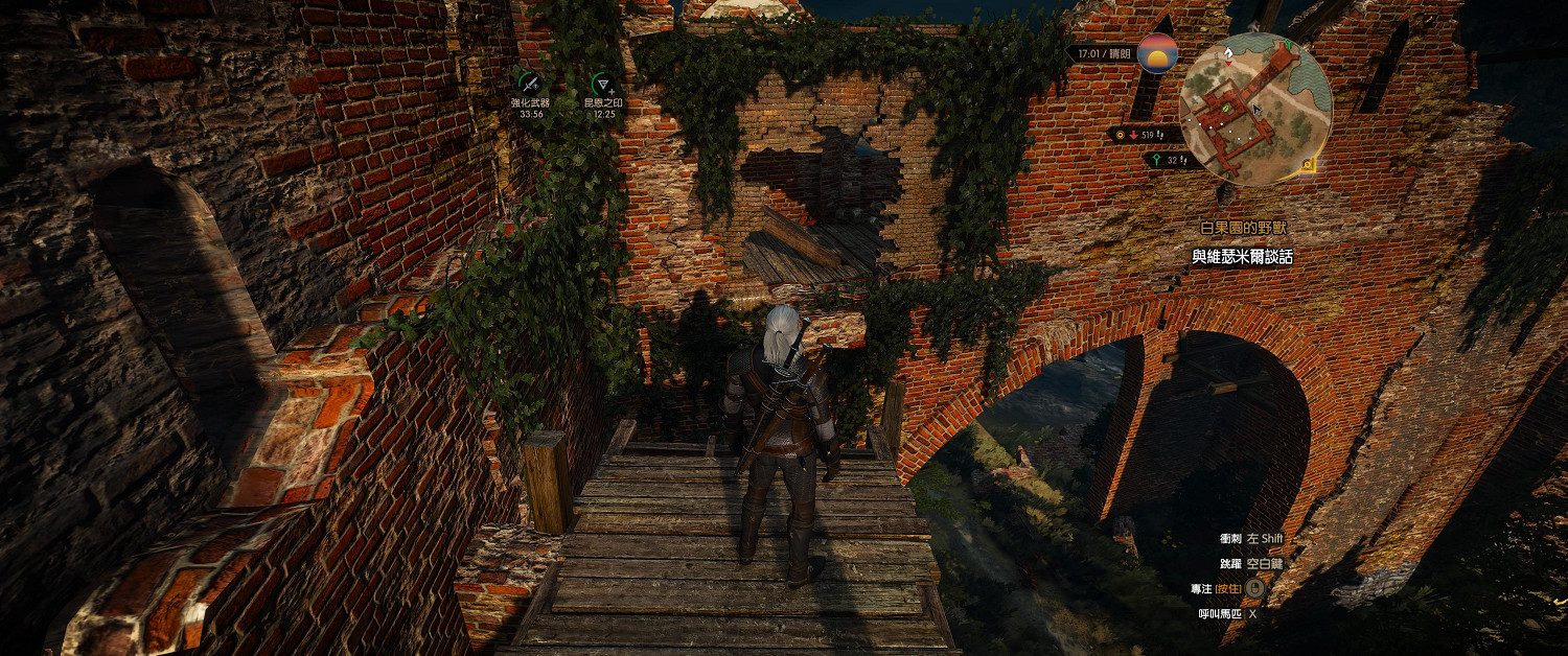 《巫師3:狂獵》百果園龍族皮革及隱藏寶箱獲得方法解析攻略 《巫師3:狂獵》百果園龍族皮革及隱藏寶箱獲得方法解析攻略