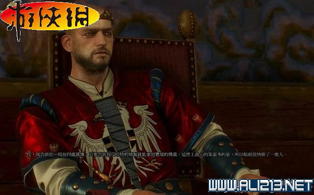 《巫師3:狂獵》全任務全教學全劇情流程圖文攻略 《巫師3:狂獵》全任務全教學全劇情流程圖文攻略