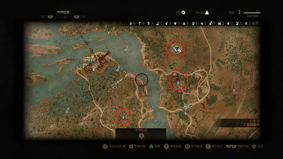 《巫師3:狂獵》百果園6處魔力之所位置解析攻略 《巫師3:狂獵》百果園6處魔力之所位置解析攻略