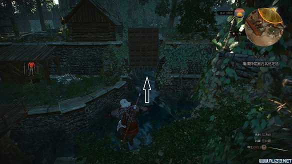 《巫師3：狂獵》木屋鑰匙獲得方法攻略 弗蕾雅神花園怎麽走