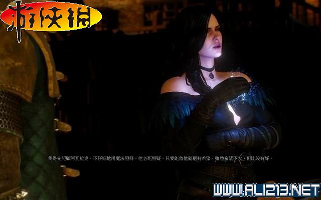 《巫師3:狂獵》全任務全教學全劇情流程圖文攻略 《巫師3:狂獵》全任務全教學全劇情流程圖文攻略