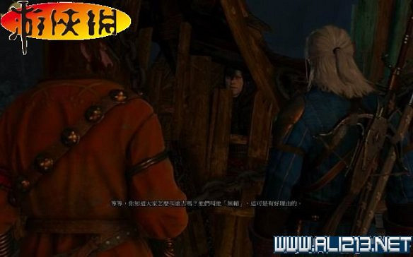 《巫師3:狂獵》全任務全教學全劇情流程圖文攻略 《巫師3:狂獵》全任務全教學全劇情流程圖文攻略