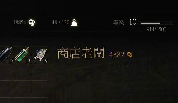 《巫師3:狂獵》諾維格瑞拆珍珠賺錢法詳盡圖文步驟解析攻略 《巫師3:狂獵》諾維格瑞拆珍珠賺錢法詳盡圖文步驟解析攻略