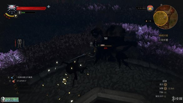 《巫師3:狂獵》圖文攻略 主線任務+支線任務+狩獵任務+操作介紹+技能說明 《巫師3:狂獵》圖文攻略 主線任務+支線任務+狩獵任務+操作介紹+技能說明