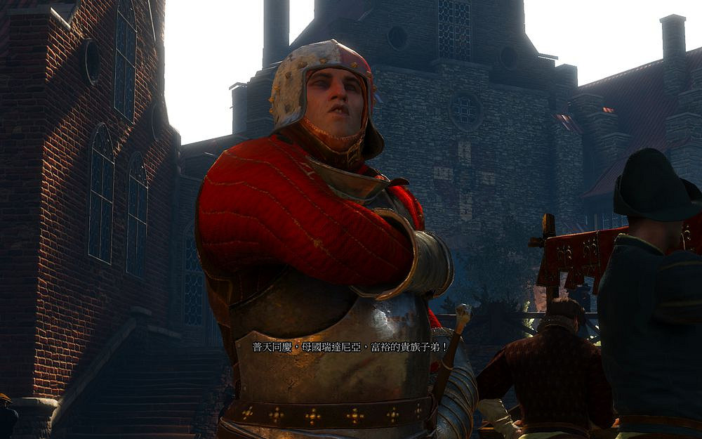 《巫師3：狂獵》DLC石之心拍賣會老婦人劇情圖文解析