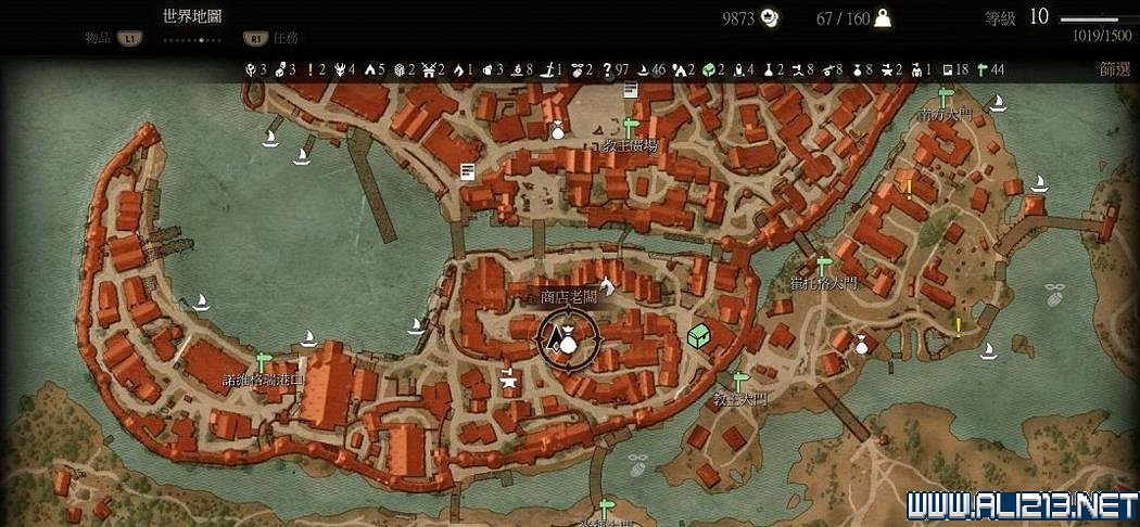 《巫師3：狂獵》進入乞丐王區域方法 怎麽提早進入乞王區域