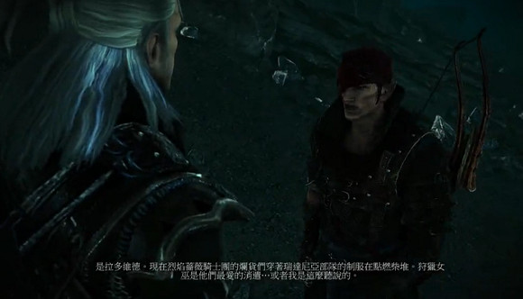 《巫師3：狂獵》三次北方戰爭背景及拉多維德分析