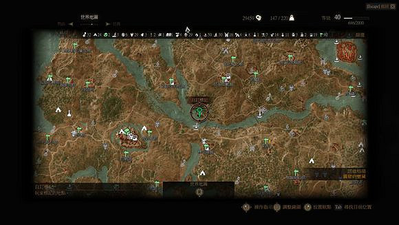 《巫師3：狂獵》5套極品狩魔獵人套裝及一周目通關感想