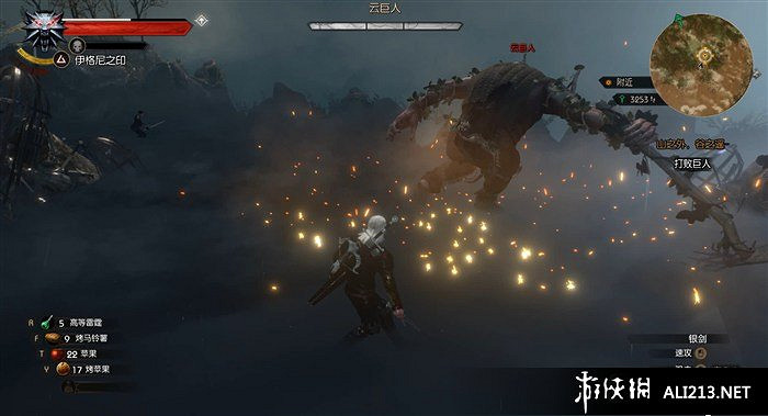 《巫師3：狂獵》血與酒全流程圖文攻略【完結】