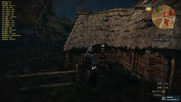 《巫師3：狂獵》遺物武器推薦及獲得方法 攻遺物銀劍獲取地點