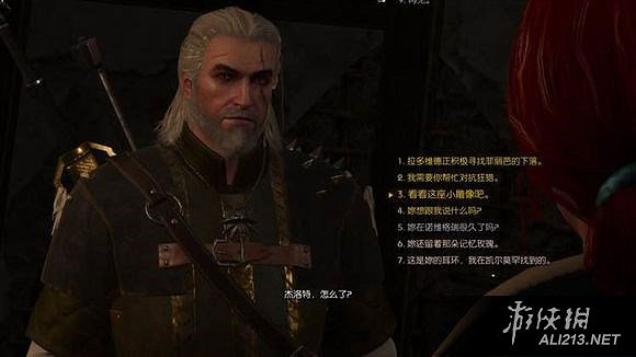 《巫師3:狂獵》更新後凱爾莫罕特莉絲新增對話劇情圖文一覽 《巫師3:狂獵》更新後凱爾莫罕特莉絲新增對話劇情圖文一覽