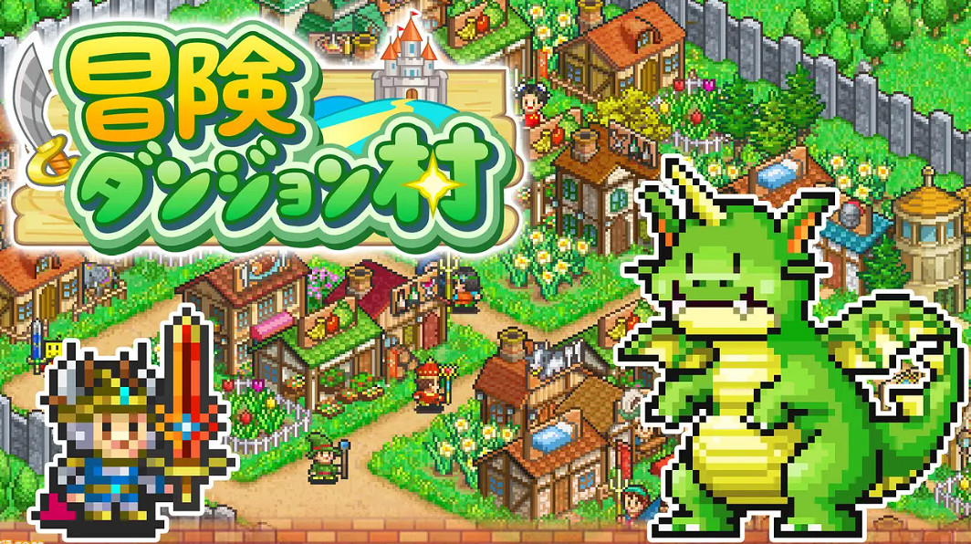 最高半價優惠！開羅遊戲多款遊戲Switch開啟聖誕促銷