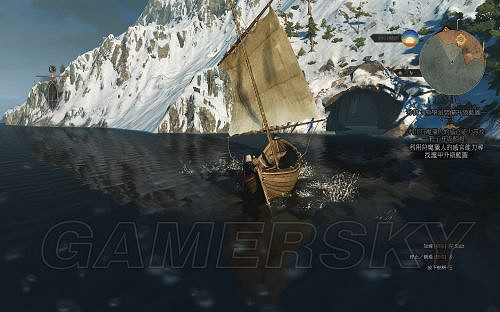 《巫師3:狂獵》套裝圖紙獲取攻略 各學派套裝圖紙位置詳解 《巫師3:狂獵》套裝圖紙獲取攻略 各學派套裝圖紙位置詳解