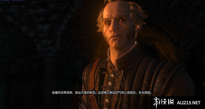 《巫師3：狂獵》血與酒全流程圖文攻略【完結】