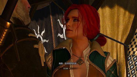 《巫師3:狂獵》1.10 特莉絲線後期新增對話劇情一覽 《巫師3:狂獵》1.10 特莉絲線後期新增對話劇情一覽