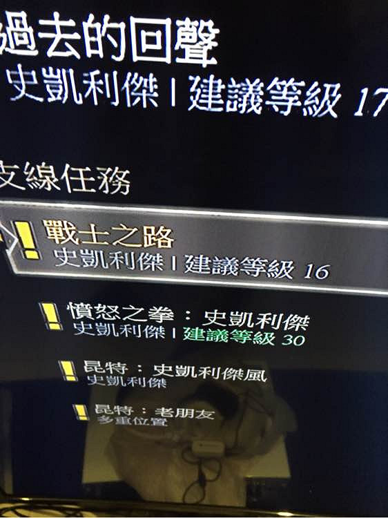 《巫師3：狂獵》不打怪刷經驗方法分享