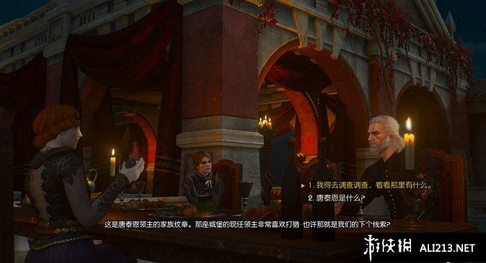 《巫師3：狂獵》血與酒全流程圖文攻略【完結】