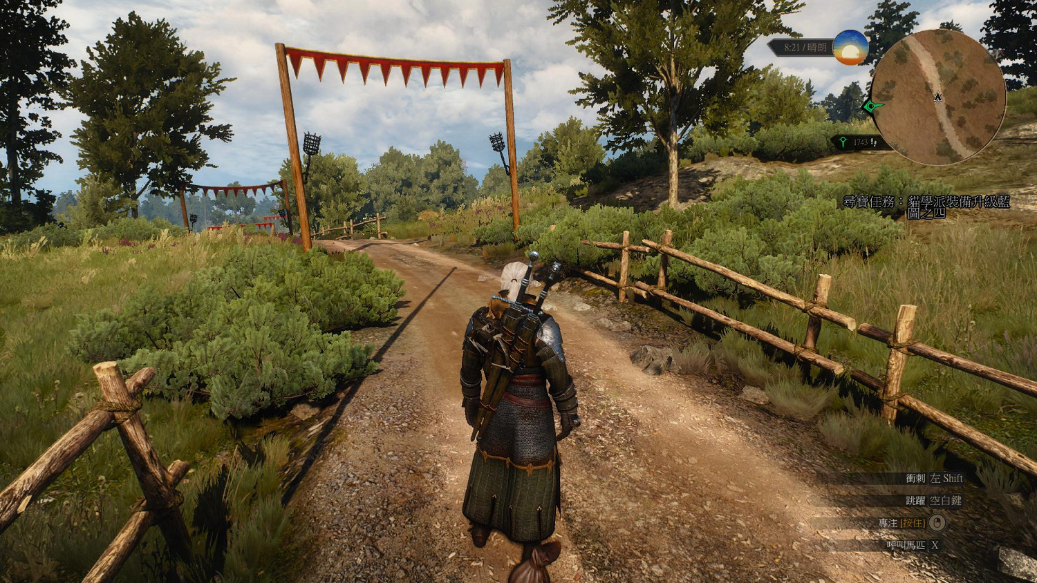 《巫師3：狂獵》套裝全升級寶圖購買位置解析攻略 貓熊獅鷲學派套裝圖鑒一覽