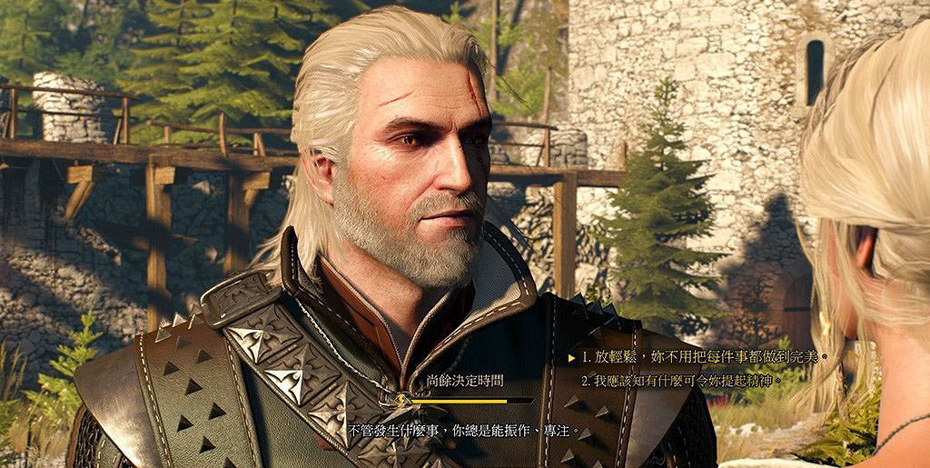 《巫師3:狂獵》完美結局達成攻略 《巫師3:狂獵》完美結局達成攻略