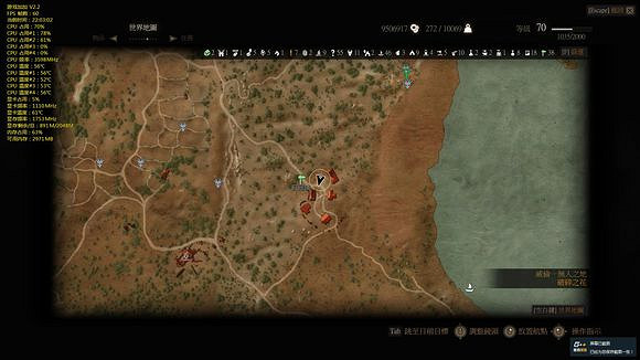 《巫師3:狂獵》遺物武器推薦及獲得方法 攻遺物銀劍獲取地點 《巫師3:狂獵》遺物武器推薦及獲得方法 攻遺物銀劍獲取地點