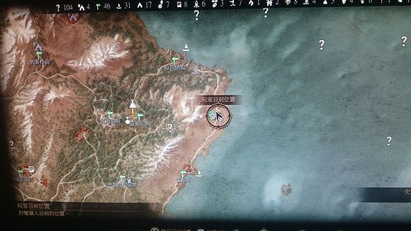 《巫師3:狂獵》30級獨眼巨人無限刷新地點分享 獨眼巨人在哪刷 《巫師3:狂獵》30級獨眼巨人無限刷新地點分享 獨眼巨人在哪刷