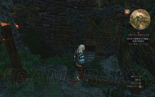 《巫師3:狂獵》套裝圖紙獲取攻略 各學派套裝圖紙位置詳解 《巫師3:狂獵》套裝圖紙獲取攻略 各學派套裝圖紙位置詳解