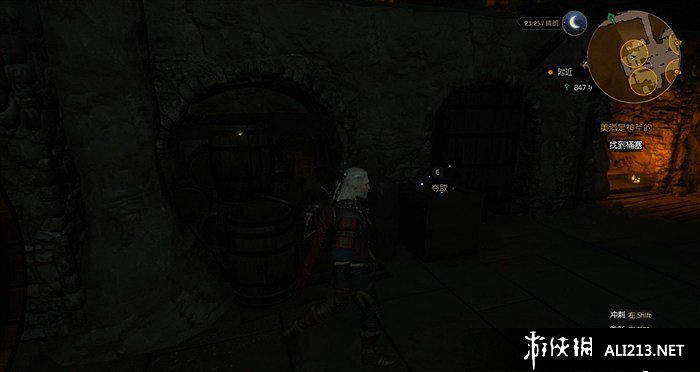 《巫師3：狂獵》血與酒全流程圖文攻略【完結】