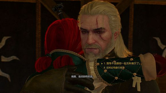 《巫師3:狂獵》1.10 特莉絲線後期新增對話劇情一覽 《巫師3:狂獵》1.10 特莉絲線後期新增對話劇情一覽