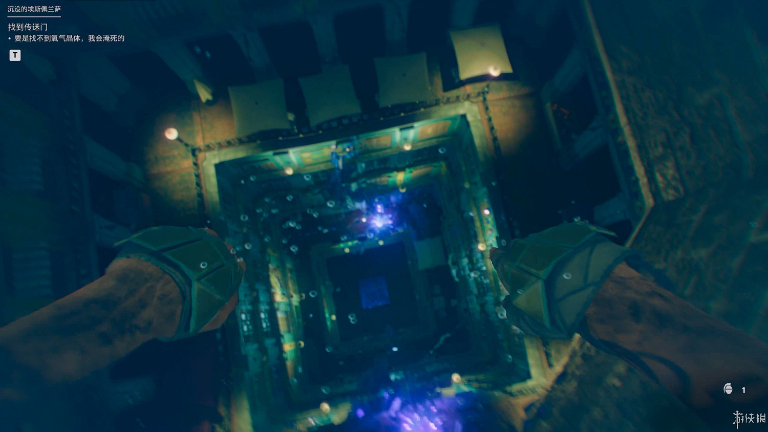 極地戰嚎6DLC“異界迷失”試玩:創意雖有,但體量不夠