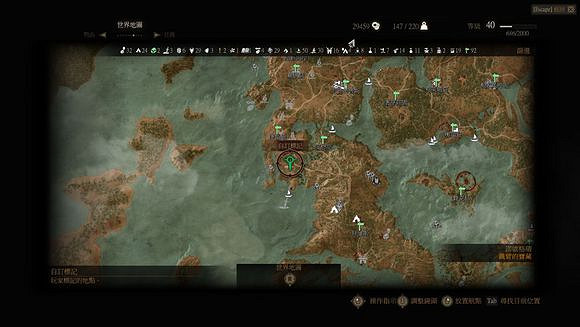 《巫師3：狂獵》5套極品狩魔獵人套裝及一周目通關感想