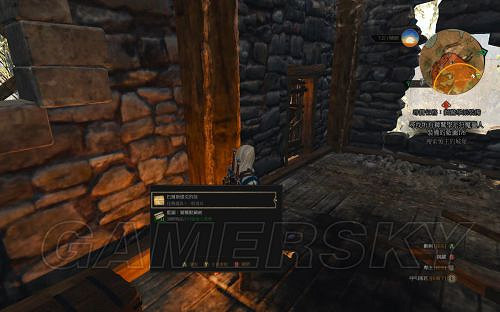 《巫師3:狂獵》套裝圖紙獲取攻略 各學派套裝圖紙位置詳解 《巫師3:狂獵》套裝圖紙獲取攻略 各學派套裝圖紙位置詳解