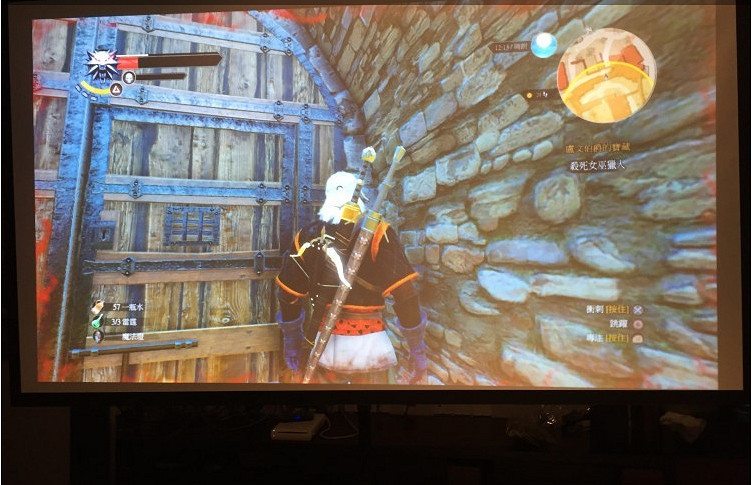 《巫師3：狂獵》盧文伯爵寶藏任務BUG解決方法