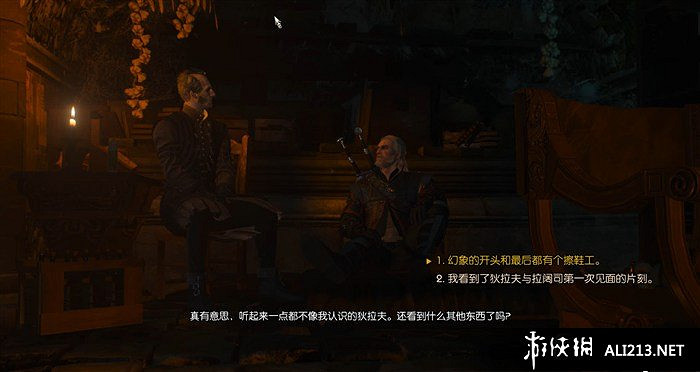 《巫師3：狂獵》血與酒全流程圖文攻略【完結】