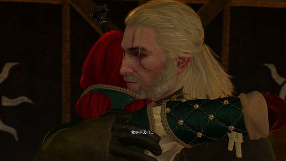 《巫師3:狂獵》1.10 特莉絲線後期新增對話劇情一覽 《巫師3:狂獵》1.10 特莉絲線後期新增對話劇情一覽