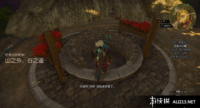 《巫師3：狂獵》血與酒全流程圖文攻略【完結】