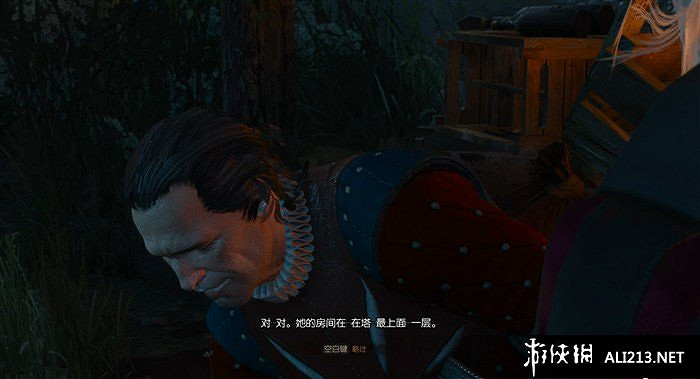 《巫師3：狂獵》血與酒全流程圖文攻略【完結】