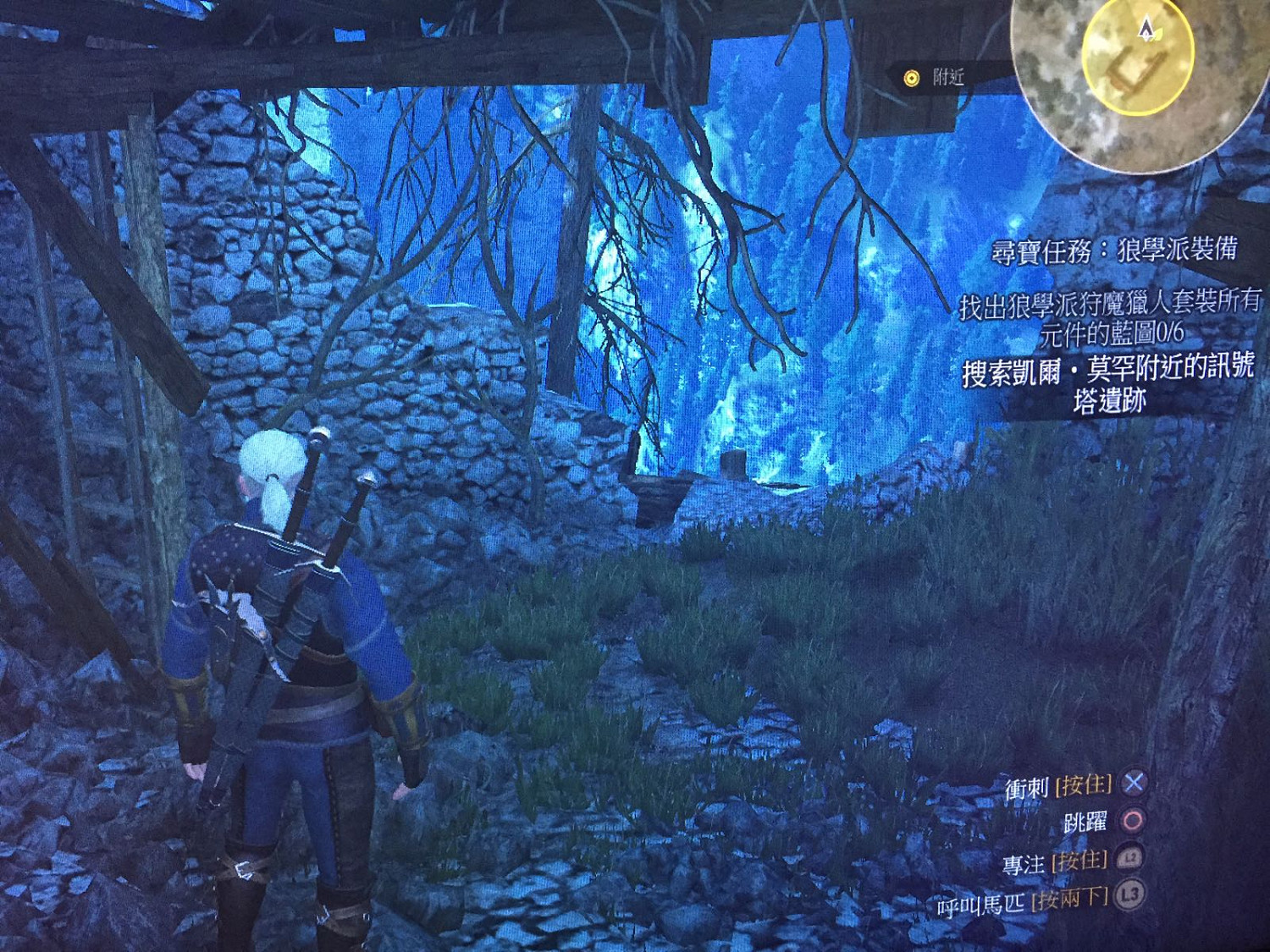 《巫師3：狂獵》狼派電力裝置位置解析攻略