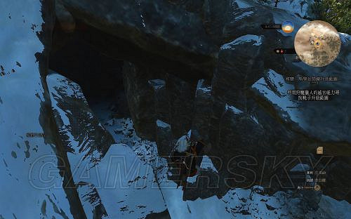 《巫師3:狂獵》套裝圖紙獲取攻略 各學派套裝圖紙位置詳解 《巫師3:狂獵》套裝圖紙獲取攻略 各學派套裝圖紙位置詳解