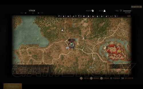 《巫師3:狂獵》套裝圖紙獲取攻略 各學派套裝圖紙位置詳解 《巫師3:狂獵》套裝圖紙獲取攻略 各學派套裝圖紙位置詳解