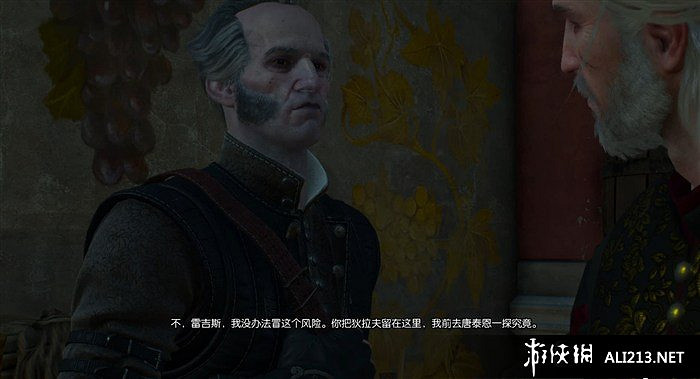 《巫師3：狂獵》血與酒全流程圖文攻略【完結】