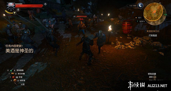 《巫師3：狂獵》血與酒全流程圖文攻略【完結】