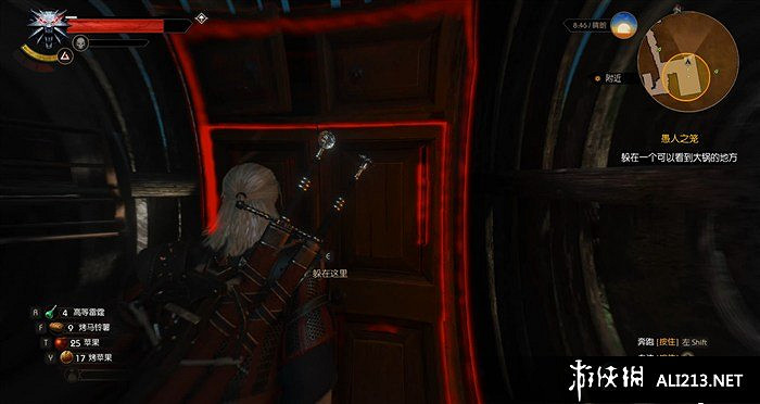 《巫師3：狂獵》血與酒全流程圖文攻略【完結】