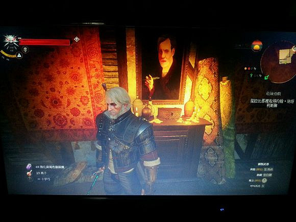 《巫師3：狂獵》彩蛋 弗洛伊德像彩蛋