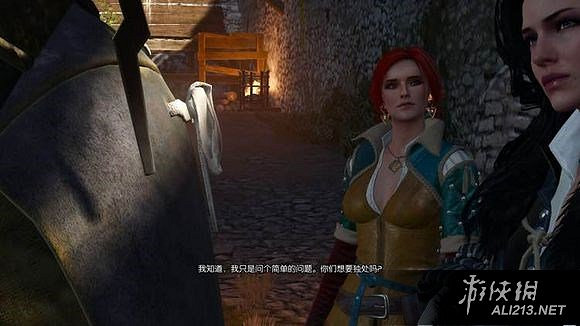 《巫師3:狂獵》更新後凱爾莫罕特莉絲新增對話劇情圖文一覽 《巫師3:狂獵》更新後凱爾莫罕特莉絲新增對話劇情圖文一覽