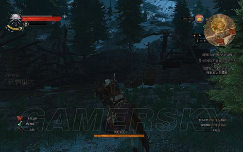 《巫師3:狂獵》套裝圖紙獲取攻略 各學派套裝圖紙位置詳解 《巫師3:狂獵》套裝圖紙獲取攻略 各學派套裝圖紙位置詳解