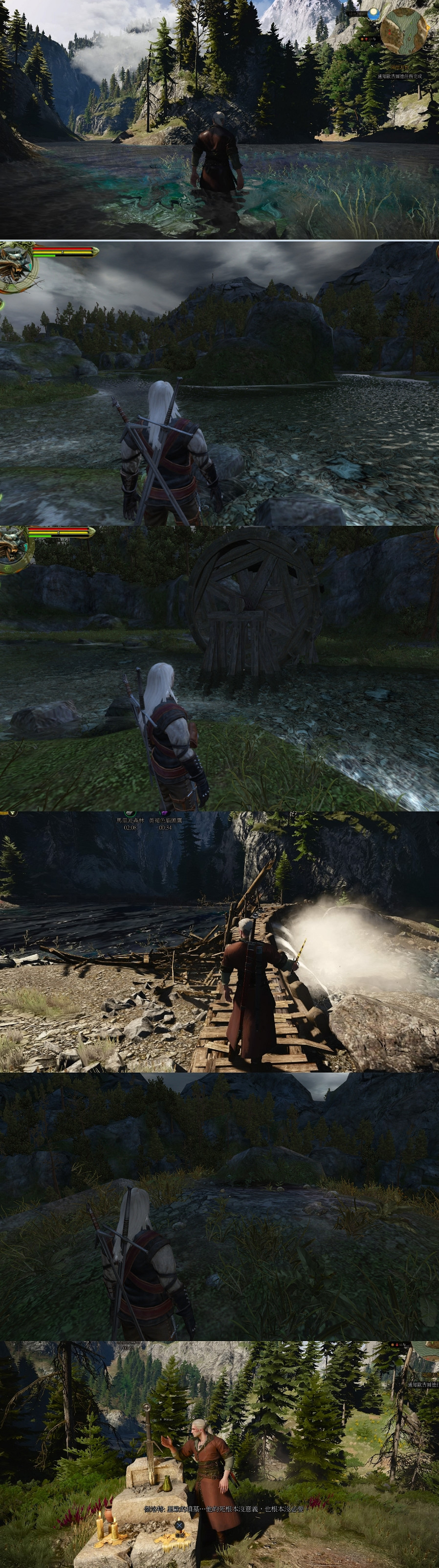 《巫師3：狂獵》獵魔士城堡凱爾莫罕及維基瑪皇宮背景及遊戲細節詳解