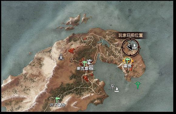 《巫師3:狂獵》刷紅色突變誘發物方法 巫師3刷錢刷經驗方法 《巫師3:狂獵》刷紅色突變誘發物方法 巫師3刷錢刷經驗方法