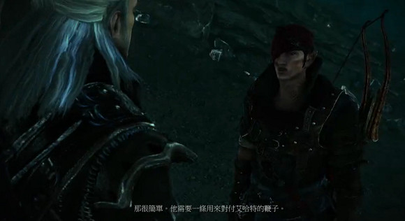 《巫師3：狂獵》三次北方戰爭背景及拉多維德分析