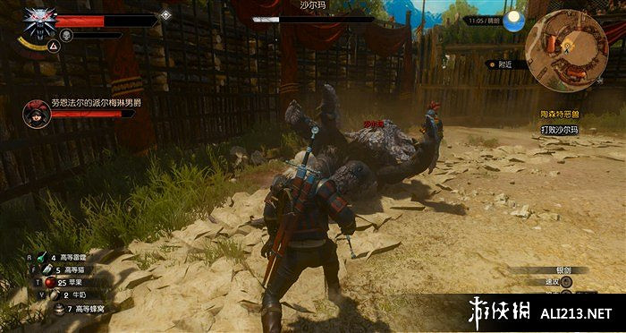 《巫師3：狂獵》血與酒全流程圖文攻略【完結】