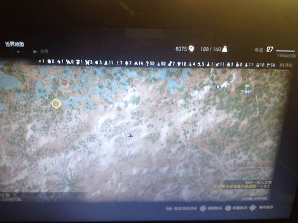 《巫師3:狂獵》蟹蜘蛛及翼手龍位置解析攻略 《巫師3:狂獵》蟹蜘蛛及翼手龍位置解析攻略